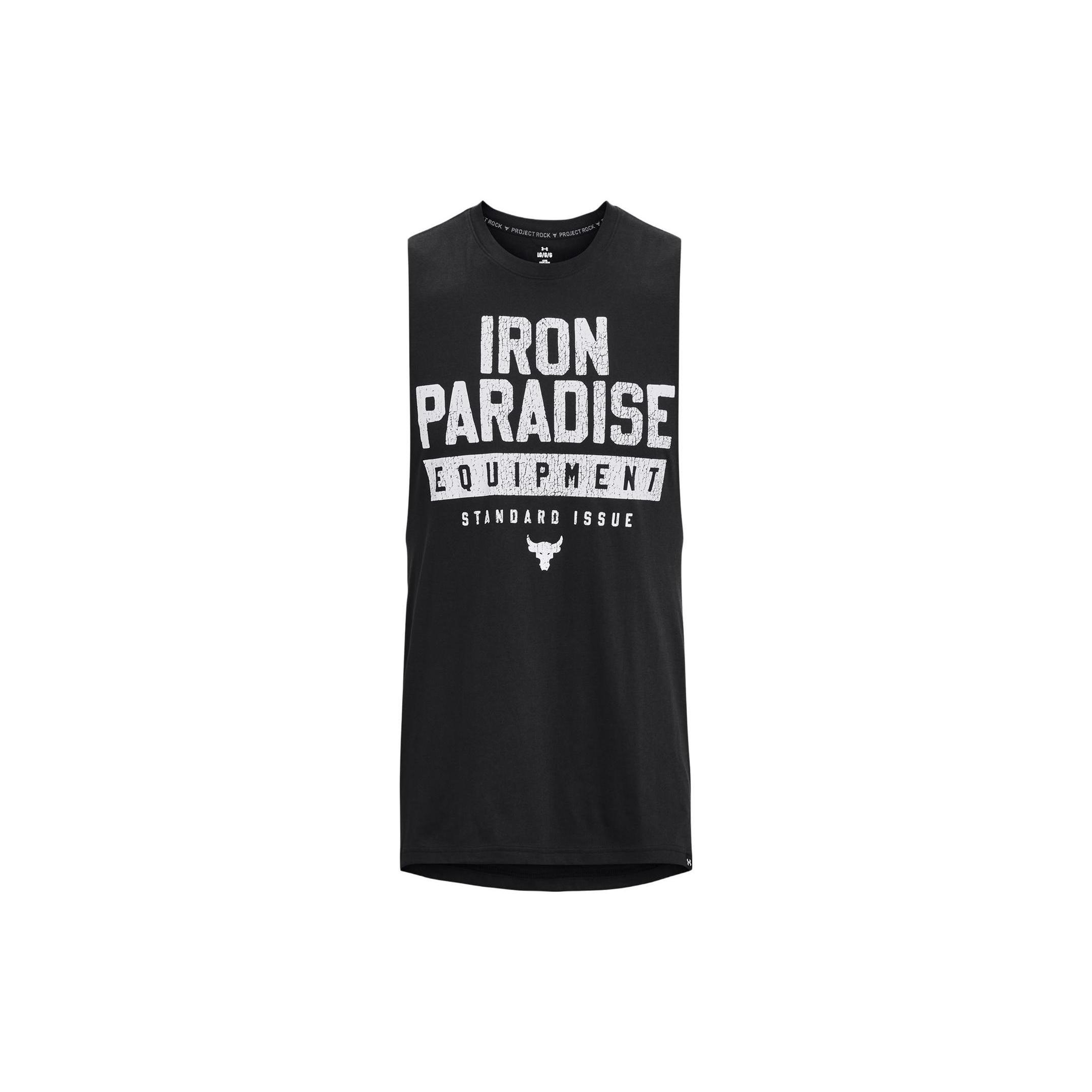 Мужская майка Under Armour Project Rock Черная 1377290-001 XL