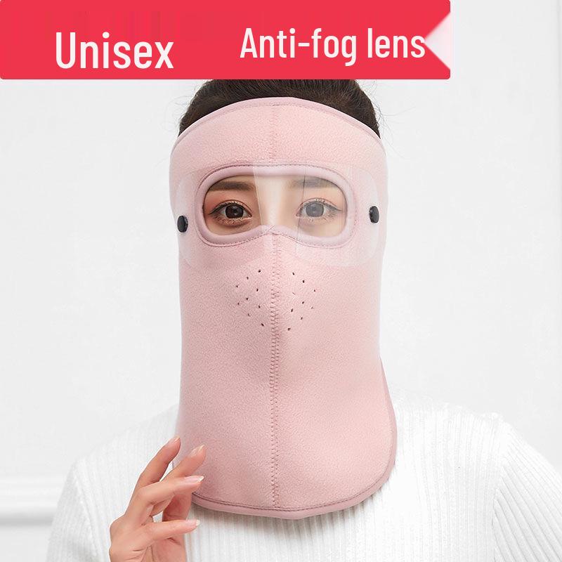 Children's Winter Fleece Mask with Ear Protection for Boys & Girls