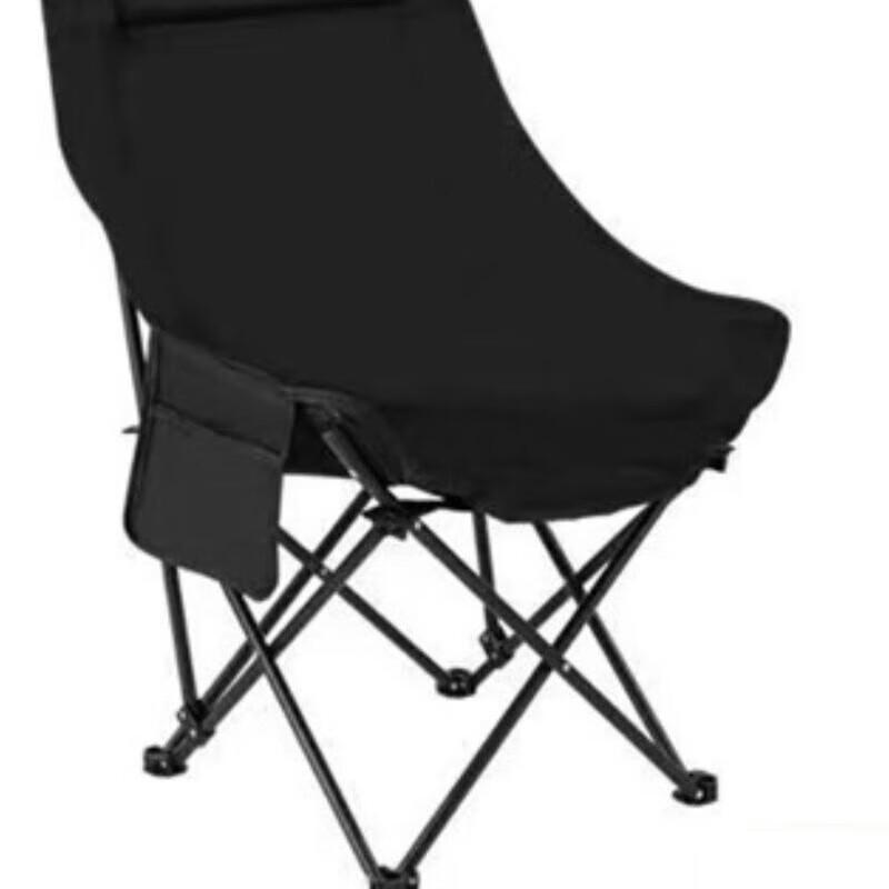 UOSU Outdoor Folding High-Back Moon Camping Chair