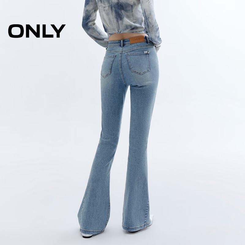 ONLY 2025 Spring Lycra Retro Slim High-Waist Flare Jeans