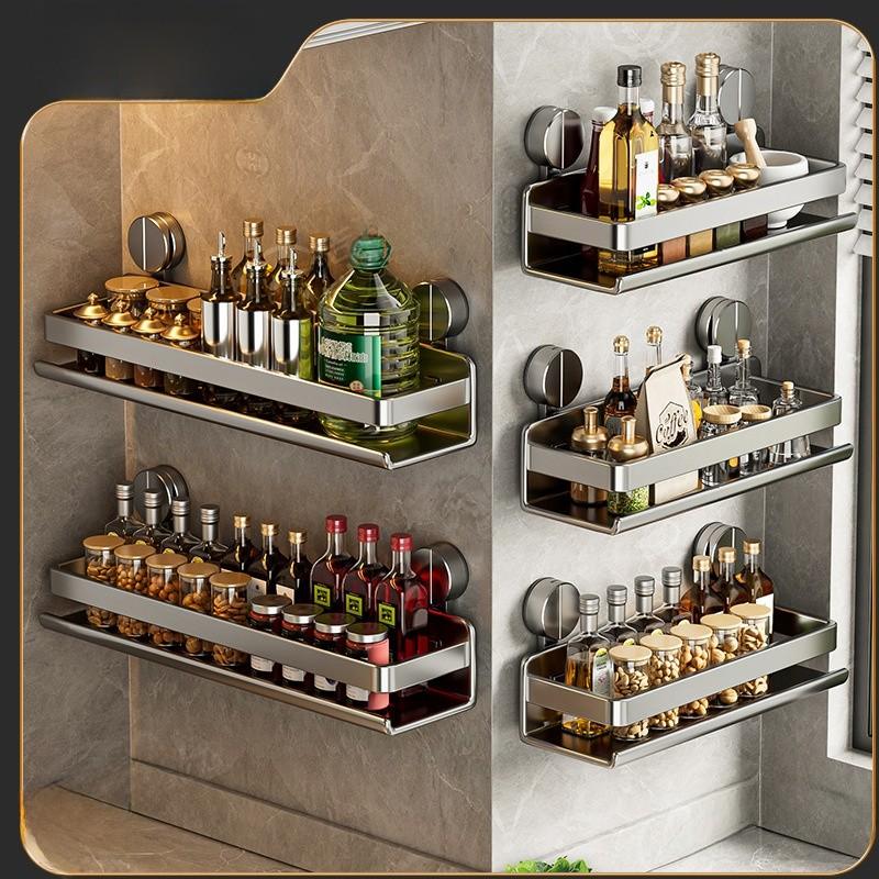 Carbon Steel Wall Mounted Foldable Spice Rack With Strong Suction Cups For Kitchen Storage