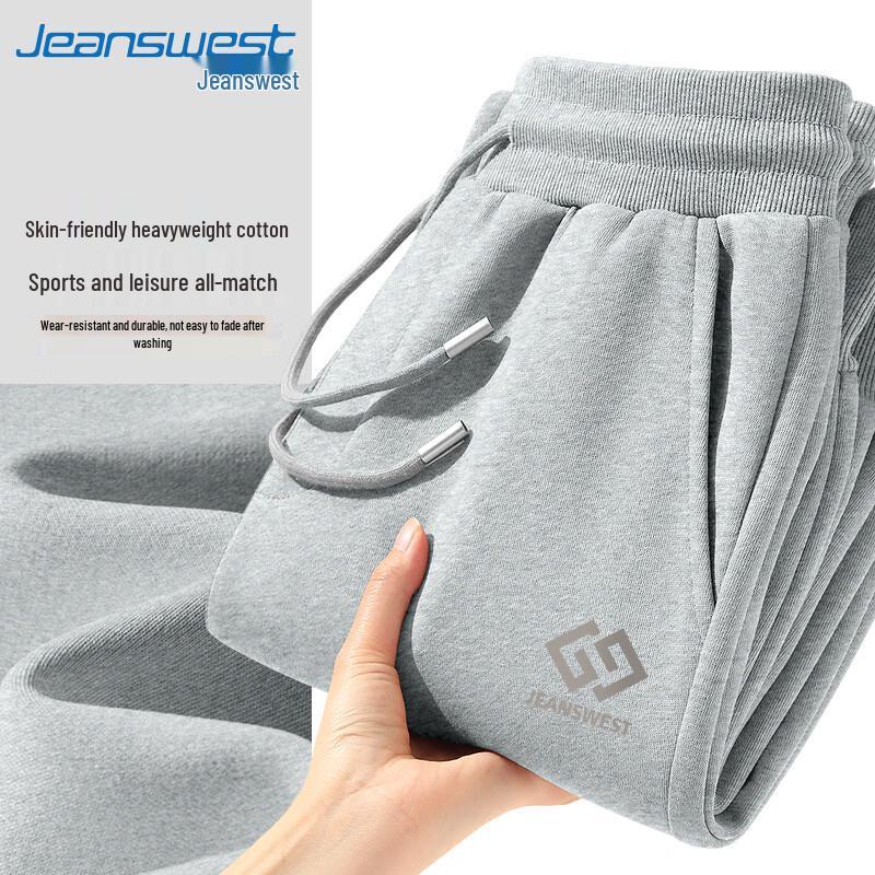 Jeanswest Men's Straight Wide-Leg Casual Pants