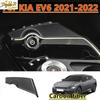 For KIA EV6 -22 ABS Carbon Fiber Pattern Center Console Frame Trim Cover