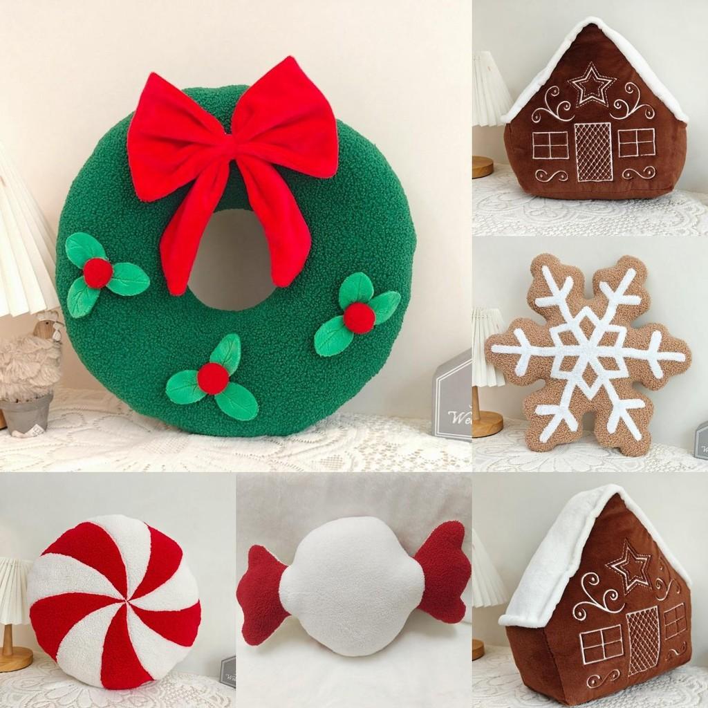 Christmas Cartoon Snow House Wreath Snowflake Candy Plush Toy Gift Children