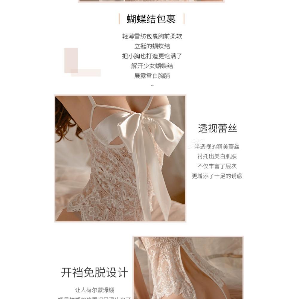 Xianyi Erotic Underwear Women's Sexy Lace Seduction Uniform Open Gear Breast Onesie Passion Free Set 419