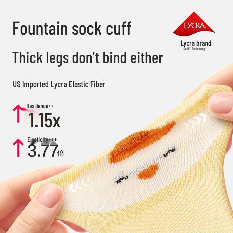 Beibi Baby Anti-Slip Indoor Floor Socks