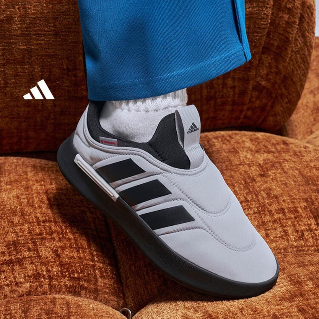 Лоферы Adidas ADIPUFF - Мягкие, Удобные и Теплые Хлопковые Туфли от Adidas JP7706 36.5 серый