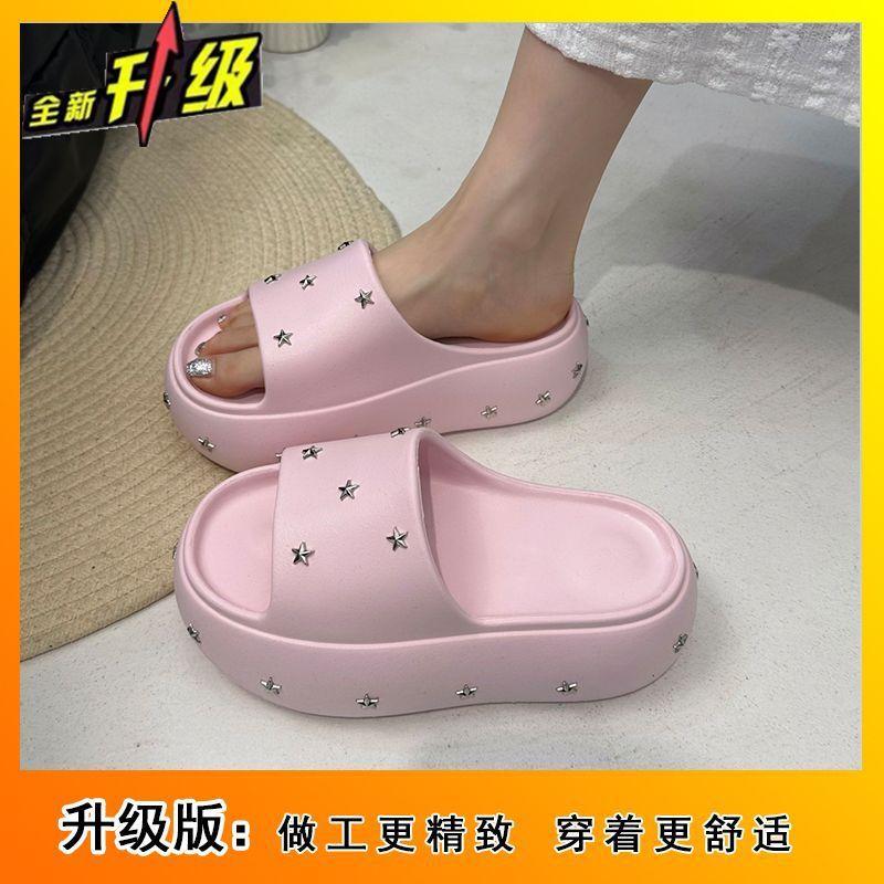 Thick-bottomed Non-slip Beach Sandals Women's Summer Wear 2025 New Cool Slippers for Stepping On Shit, Small One-word Slippers