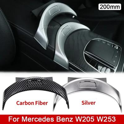Bouton de couvercle de boîte à gants, accoudoir central, console centrale, garniture pour Mercedes Benz Classe C GLC W205 W253 2015- A2056803407