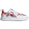 Adidas Supercourt Xx Chinese New Year Women's Sneakers S24185