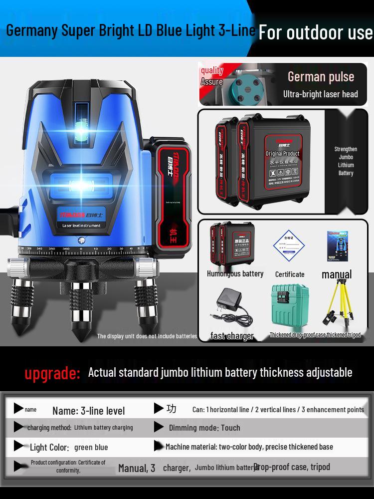 High-Precision Outdoor Laser Level with Green/Blue Light, 2/5 Lines, Automatic Leveling