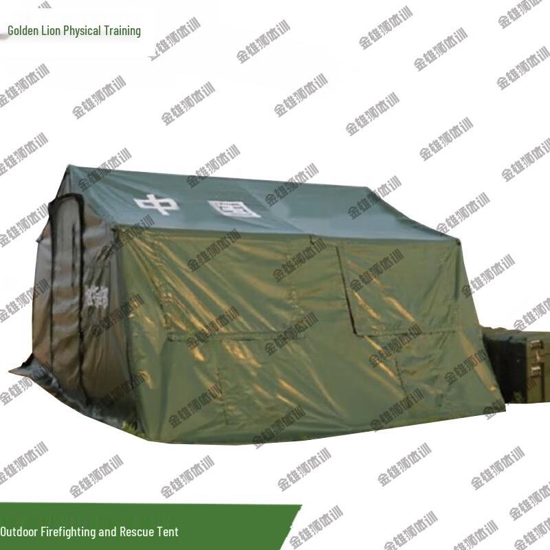 Golden Lion Emergency Command  Rescue Tent