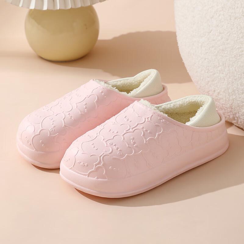 Canuo Cookie Bear Cotton Slippers - 2 Pairs Random Colors