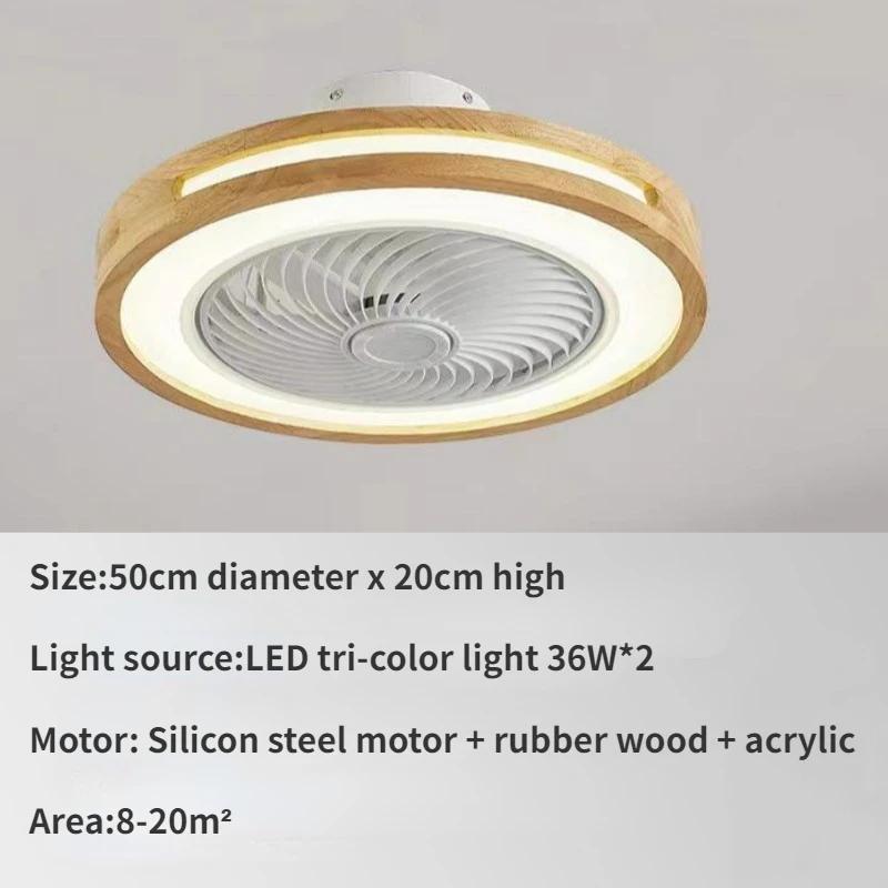 

Современные потолочные вентиляторы с подсветкой, круглый светодиодный вентилятор для гостиной, спальни, 20 дюймов, простые скандинавские деревянные вентиляторы с подсветкой и пультом дистанционного управления 220V