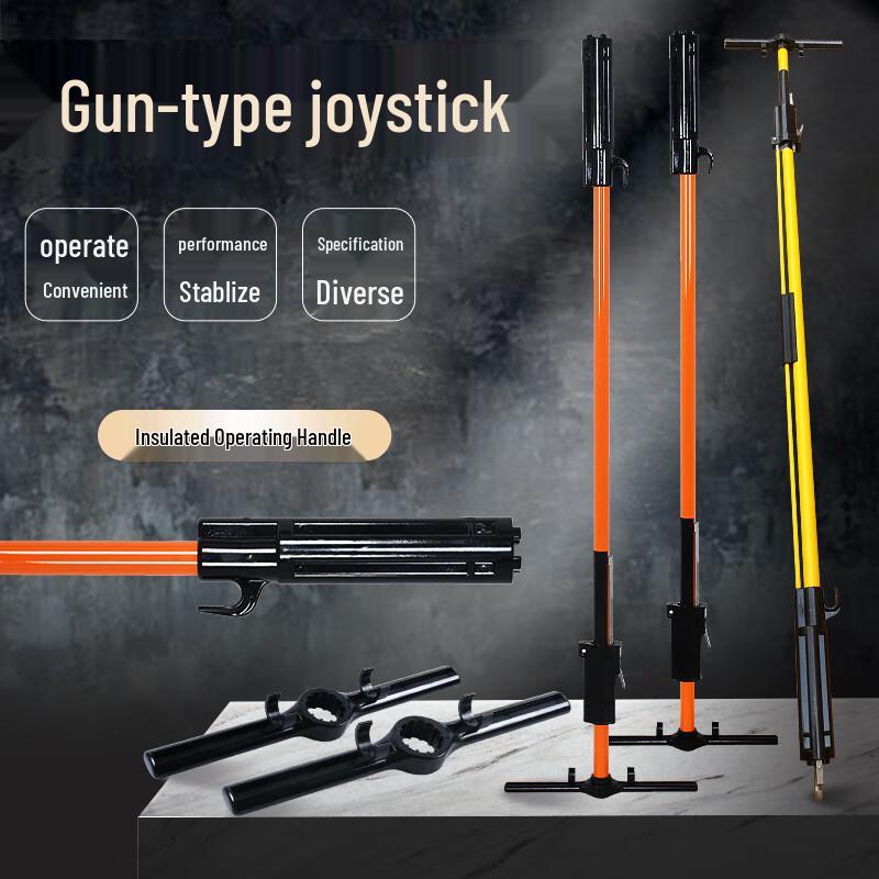 High-Voltage Insulated Live-Line Operating Rod