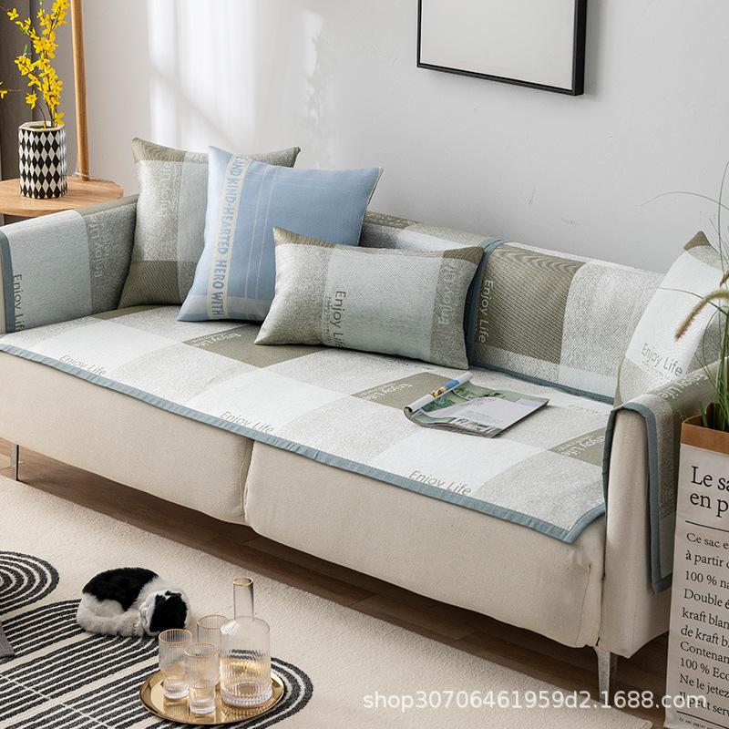 Sofa Cushion Summer Mat Non-Slip Ice Silk Rattan Mat Summer Living Room Cool Cushion Sofa Cover Cover Cloth