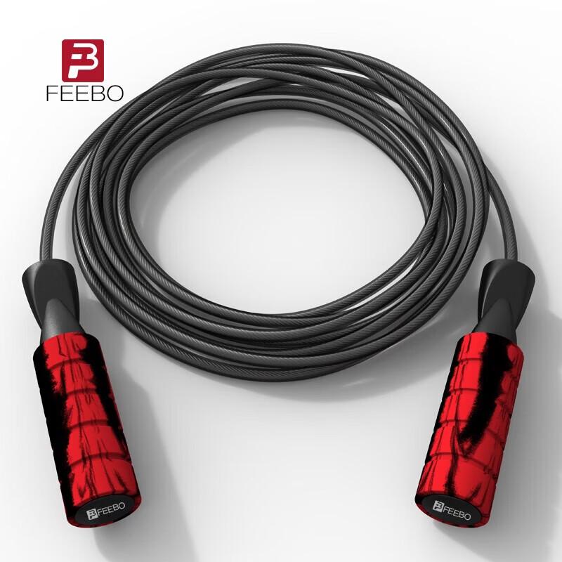 FEEBO Kids Adjustable Steel Wire Bearing Jump Rope