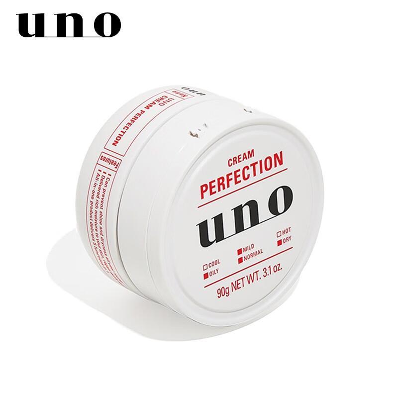 Uno Men s Skincare Collection