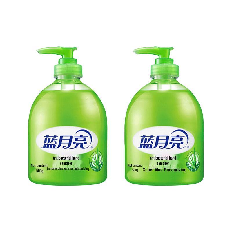 

Blue Moon Aloe Vera Antibacterial Hand Wash