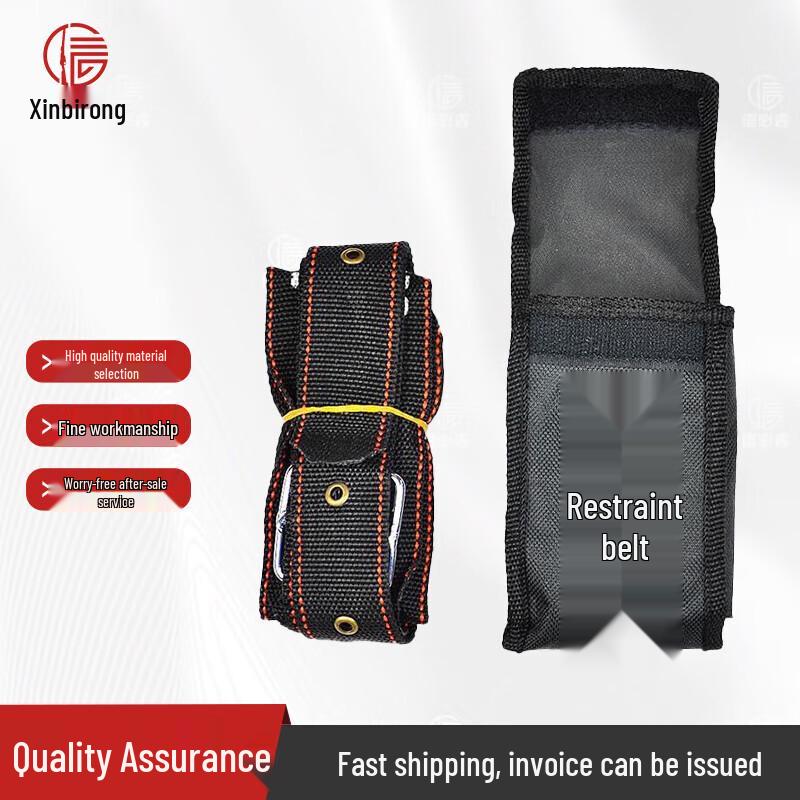Multi-purpose Security Restraint Strap