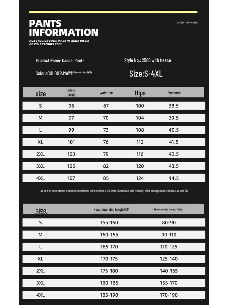 Mark Fairwhale Men's Fleece-Lined Straight-Leg Casual Pants