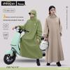 XL Waterproof Electric Scooter Poncho - Thick, Full-Body, Rainstorm Proof for Men & Women