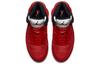 Jordan 5 Retro Red Suede 136027-602