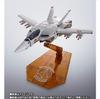 R Super Dimension Fortress Macross Valkyrie HI-METAL VF-1A (Hayao Kakizaki's Machine)