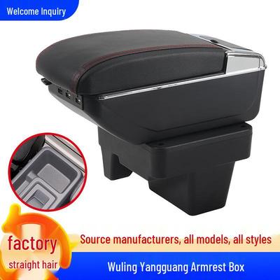 Accesorios Interior – Reposa brazos