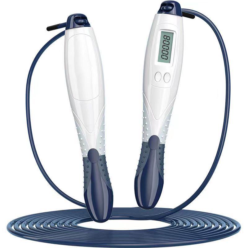 Children's Smart Counting Cordless Skipping Rope with Gravity Ball for Ages 3-5