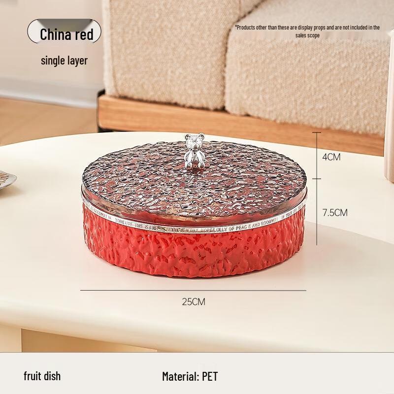 JINGRUIXIANG Chinese Red Layered Snack Box