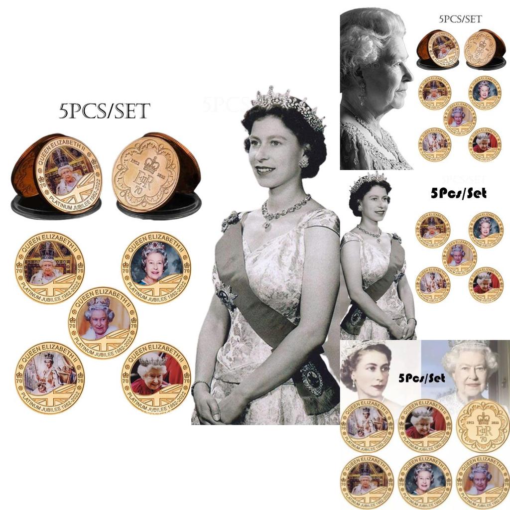 Elegant 5pcs Queen Elizabeth Ii Platinum Jubilee Commemoration Coins Set