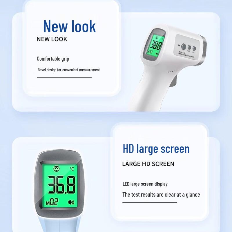 Termômetro de Testa Infravermelho Sem Contato Haishi Hainuo
