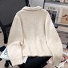 Women's Wool Blend Colorblock Lapel Cardigan