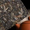 250g Yunnan Organic Pu'er Ancient Tree Green Tea Brick Health Care