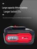 Lithium-Ion Electric Impact Wrench with Battery Accessories