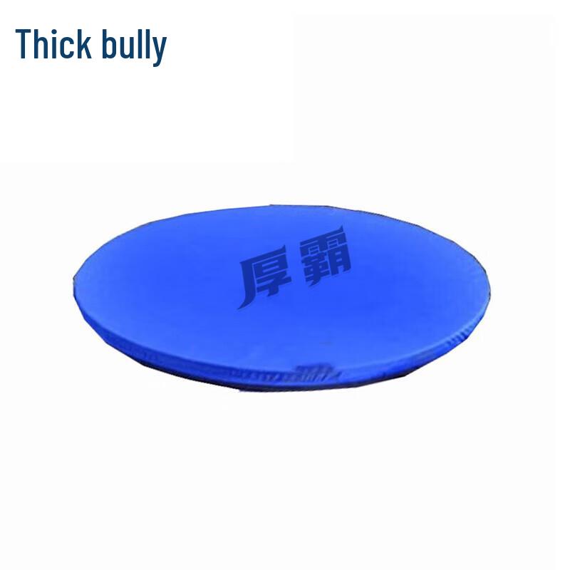 Thick King Blast-Proof Container