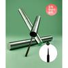 Fivevibe Extra Slim Curl Up Mascara 3color + Tweezer Gift