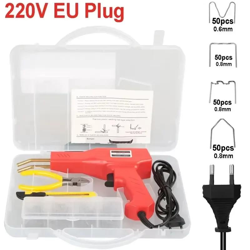 Hot Stapler Plastic Welding Machine Bumper Repair Kit Soldering Iron For Plastic Repair Car Bumper Repair Welding Gun