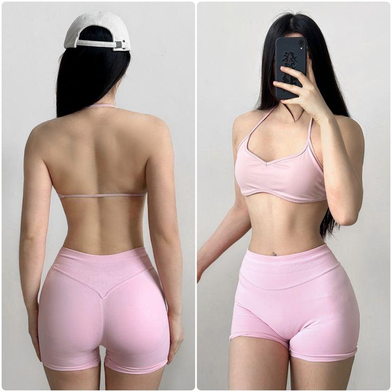 

and American Beauty Back Yoga Vest Women Containing Chest Pad Nude Feel High Elastic Quick-Drying Sports Underwear Fitness Training Hanging Neck Bra Naked powder(Quality Edition) L