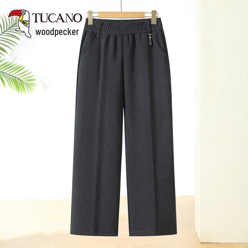 Tucano Women's Loose Straight Leg Summer Pants