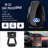 SAIC Maxus D90/G50/G20/T90 D60 Magnetic Wireless Fast Charging Car Phone Holder
