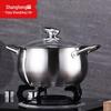 Shangheng 304 Stainless Steel Multi-Stove Soup Pot