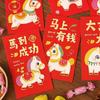 6pcs Traditional 2026 Horse Year Red Envelope Chinese Lucky Money Envelopes  Lunar Year Celebration