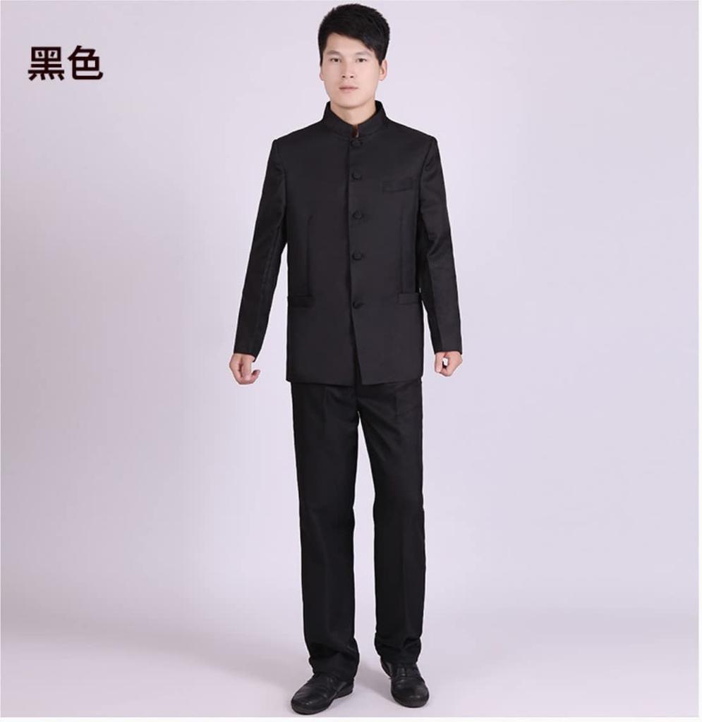 LanBuff Cosplay Gakuran School Costume Entrance Cultural School Gakuran Top and Bottom Set Costume, Uniform, Boys' Uniform, Accessories, Events,