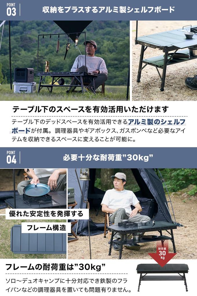 Masă din fier forjat WAQ, tip panou, pentru camping, grătar, masă din aluminiu pentru grătar, cu cuier pentru felinar, asamblare ușoară, depozitare compactă din fier