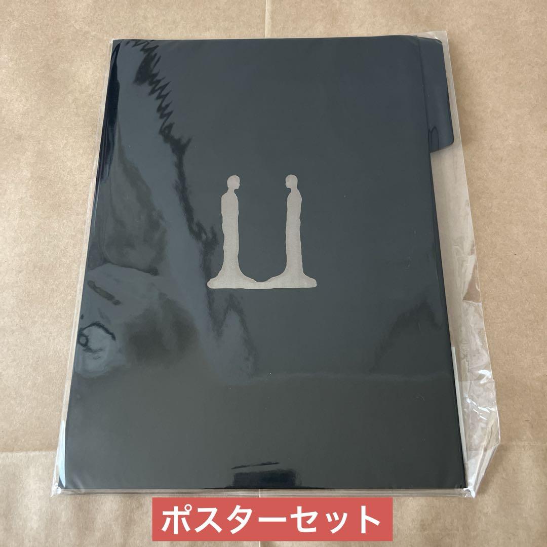 

[USED] G-DRAGON Jiyong Übermensch Seoul Concert Poster Set