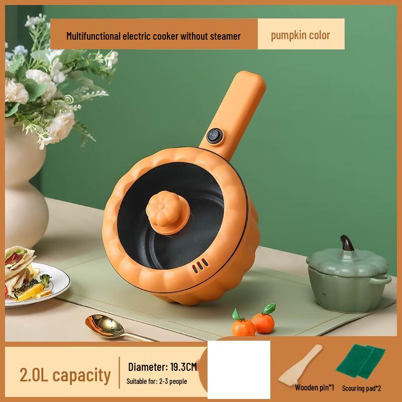 

Zhi Shi Multi-function Electric Cooker