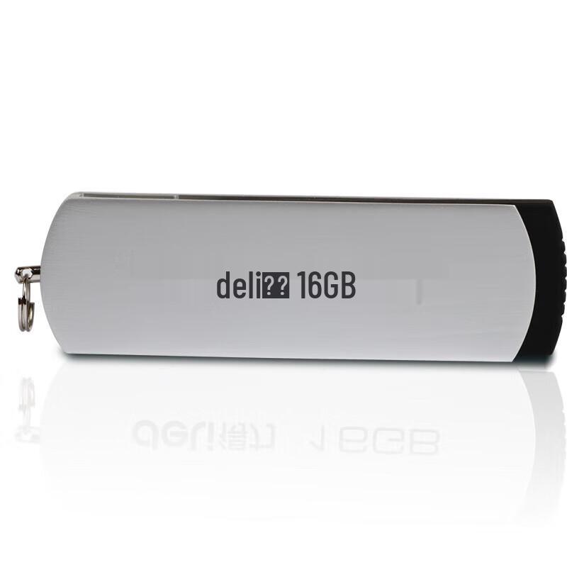 

Deli 16GB Metal Swivel USB Flash Drive