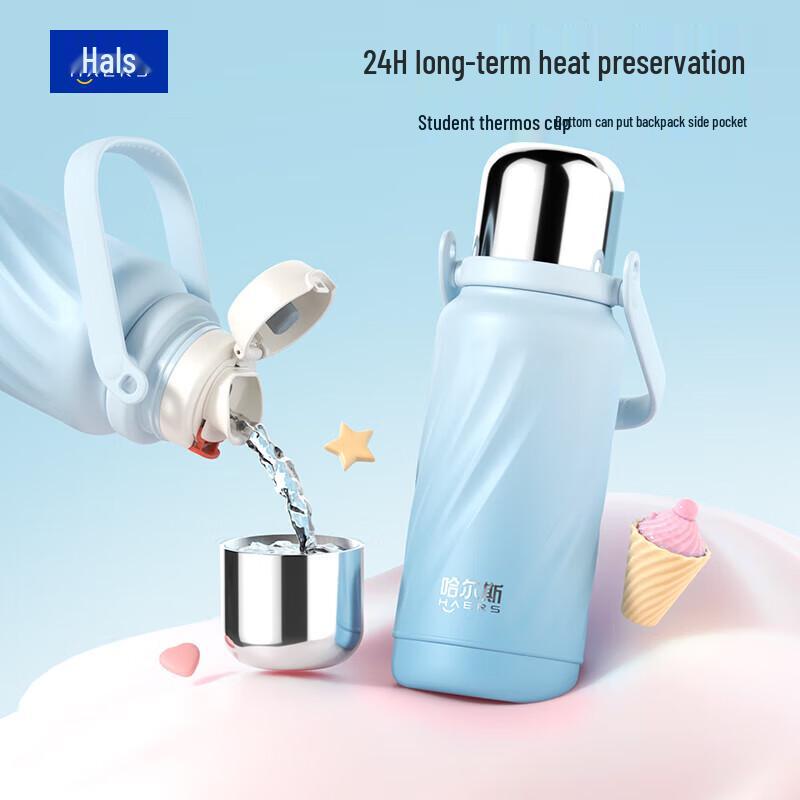 Hales 316 Stainless Steel Insulated Straw Water Bottle